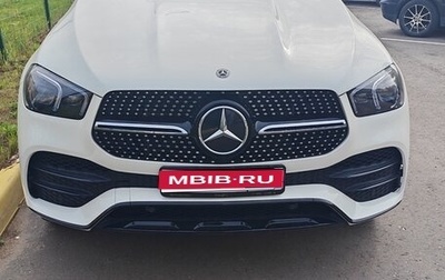 Mercedes-Benz GLE Coupe, 2020 год, 9 000 000 рублей, 1 фотография