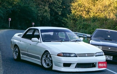 Nissan Skyline, 1993 год, 830 000 рублей, 1 фотография