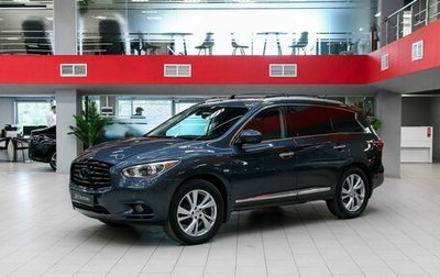 Infiniti JX, 2012 год, 1 550 000 рублей, 1 фотография