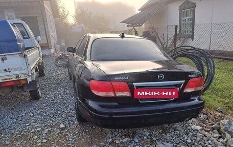 Mazda Millenia I рестайлинг, 2002 год, 310 000 рублей, 3 фотография
