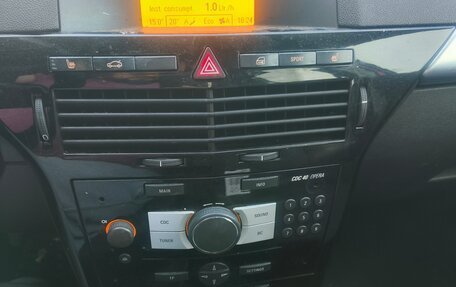 Opel Astra H, 2007 год, 260 000 рублей, 11 фотография