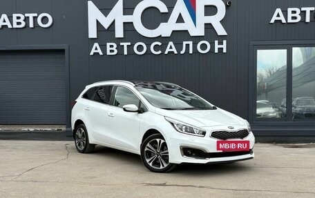 KIA cee'd III, 2018 год, 1 750 000 рублей, 3 фотография