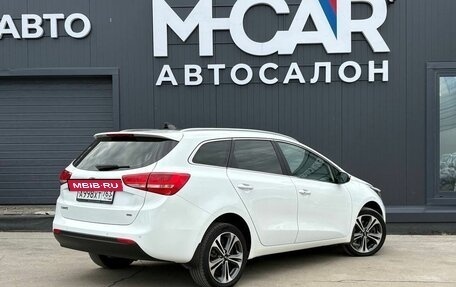 KIA cee'd III, 2018 год, 1 750 000 рублей, 8 фотография