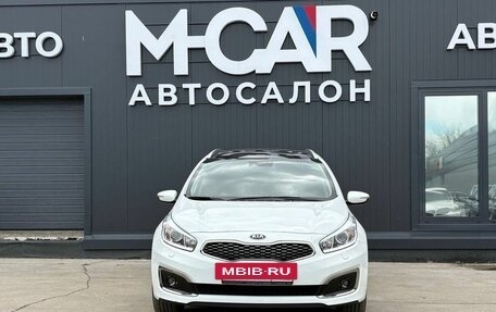 KIA cee'd III, 2018 год, 1 750 000 рублей, 2 фотография