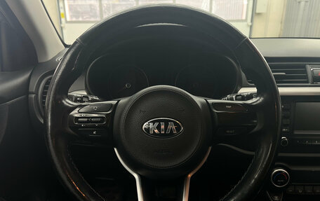 KIA Rio IV, 2017 год, 1 485 000 рублей, 14 фотография