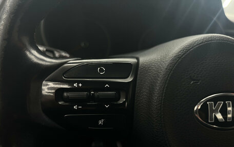KIA Rio IV, 2017 год, 1 485 000 рублей, 15 фотография