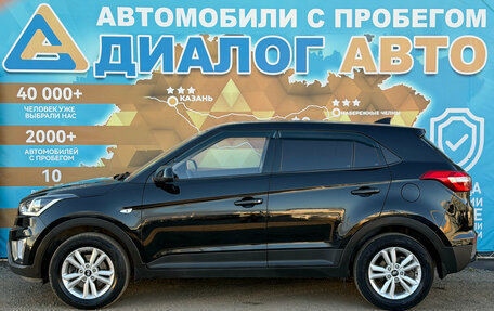 Hyundai Creta I рестайлинг, 2019 год, 1 940 000 рублей, 9 фотография