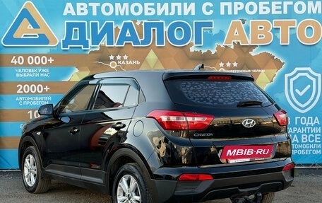 Hyundai Creta I рестайлинг, 2019 год, 1 940 000 рублей, 8 фотография