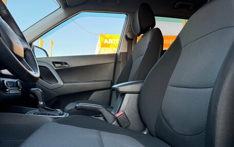 Hyundai Creta I рестайлинг, 2019 год, 1 940 000 рублей, 18 фотография