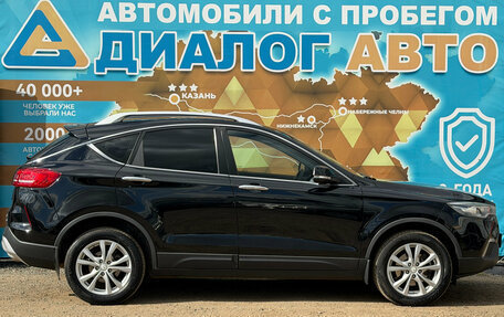 FAW Besturn X80 I рестайлинг, 2020 год, 1 150 000 рублей, 2 фотография