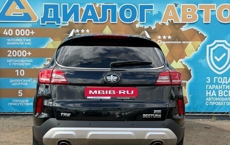 FAW Besturn X80 I рестайлинг, 2020 год, 1 150 000 рублей, 5 фотография