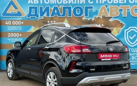 FAW Besturn X80 I рестайлинг, 2020 год, 1 150 000 рублей, 6 фотография