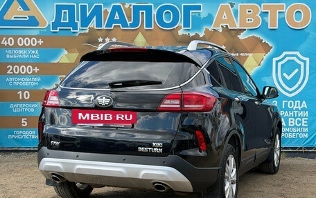 FAW Besturn X80 I рестайлинг, 2020 год, 1 150 000 рублей, 3 фотография