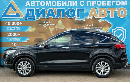 FAW Besturn X80 I рестайлинг, 2020 год, 1 150 000 рублей, 8 фотография