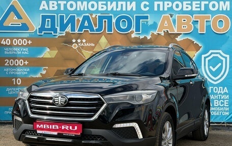 FAW Besturn X80 I рестайлинг, 2020 год, 1 150 000 рублей, 9 фотография