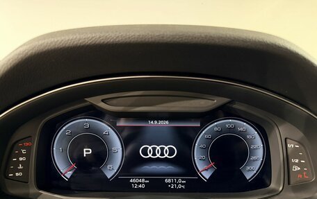 Audi Q7, 2022 год, 7 990 000 рублей, 12 фотография