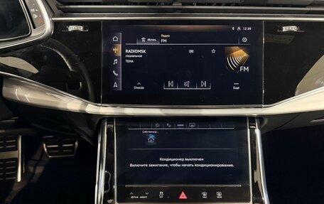 Audi Q7, 2022 год, 7 990 000 рублей, 11 фотография