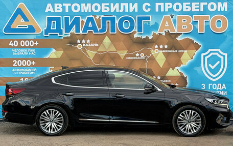 KIA K7, 2019 год, 2 495 000 рублей, 2 фотография