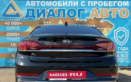 KIA K7, 2019 год, 2 495 000 рублей, 5 фотография