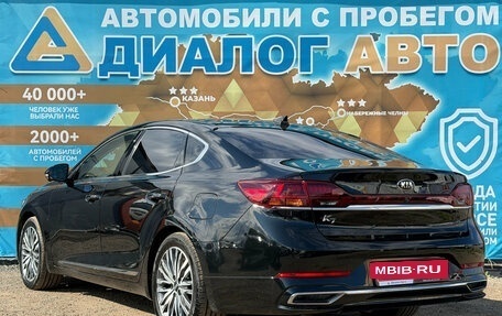 KIA K7, 2019 год, 2 495 000 рублей, 6 фотография