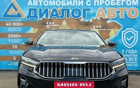 KIA K7, 2019 год, 2 495 000 рублей, 11 фотография
