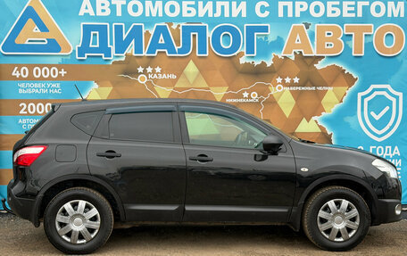 Nissan Qashqai, 2013 год, 1 100 001 рублей, 2 фотография