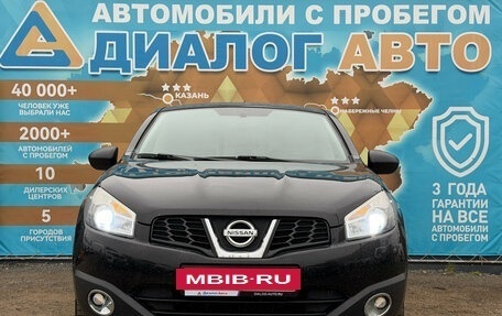 Nissan Qashqai, 2013 год, 1 100 001 рублей, 9 фотография