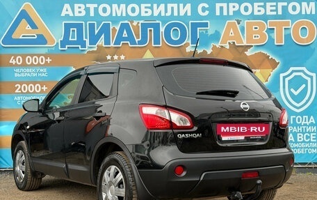 Nissan Qashqai, 2013 год, 1 100 001 рублей, 6 фотография