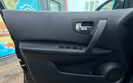 Nissan Qashqai, 2013 год, 1 100 001 рублей, 15 фотография