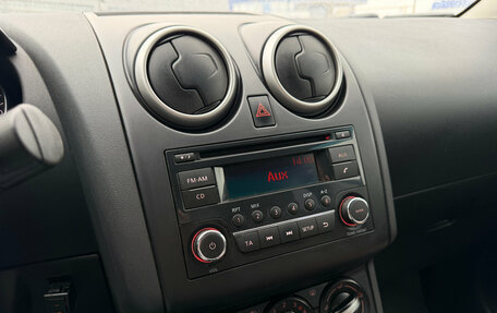 Nissan Qashqai, 2013 год, 1 100 001 рублей, 14 фотография