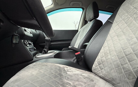 Nissan Qashqai, 2013 год, 1 100 001 рублей, 16 фотография