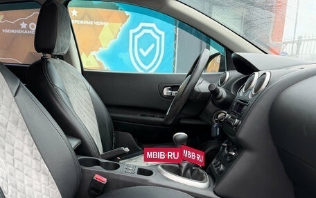 Nissan Qashqai, 2013 год, 1 100 001 рублей, 18 фотография