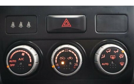 Nissan X-Trail, 2013 год, 1 349 000 рублей, 11 фотография