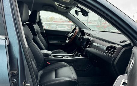 Chery Tiggo 4 I рестайлинг, 2020 год, 1 220 000 рублей, 11 фотография