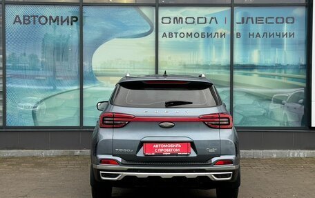 Chery Tiggo 4 I рестайлинг, 2020 год, 1 220 000 рублей, 6 фотография