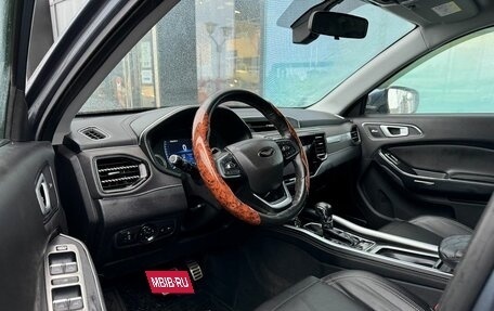 Chery Tiggo 4 I рестайлинг, 2020 год, 1 220 000 рублей, 10 фотография