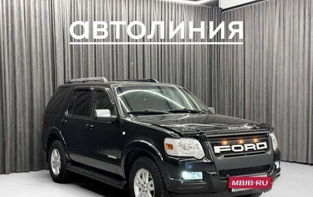 Ford Explorer IV, 2006 год, 999 000 рублей, 3 фотография
