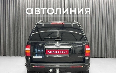 Ford Explorer IV, 2006 год, 999 000 рублей, 6 фотография