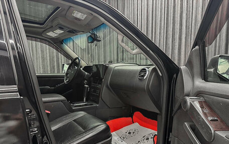 Ford Explorer IV, 2006 год, 999 000 рублей, 11 фотография
