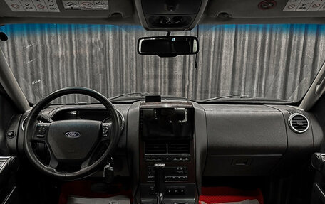 Ford Explorer IV, 2006 год, 999 000 рублей, 10 фотография