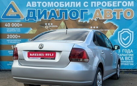 Volkswagen Polo VI (EU Market), 2013 год, 620 000 рублей, 3 фотография