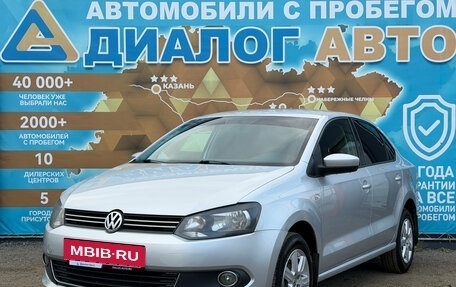 Volkswagen Polo VI (EU Market), 2013 год, 620 000 рублей, 9 фотография