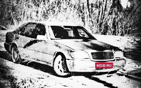 Mercedes-Benz S-Класс, 1992 год, 4 350 000 рублей, 29 фотография