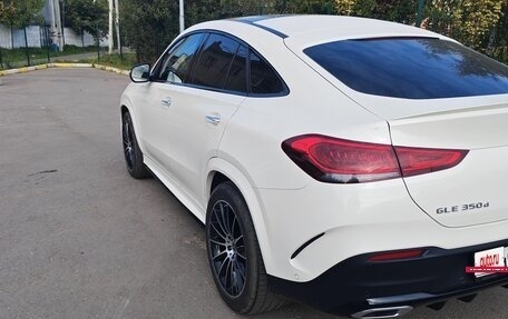 Mercedes-Benz GLE Coupe, 2020 год, 9 000 000 рублей, 25 фотография