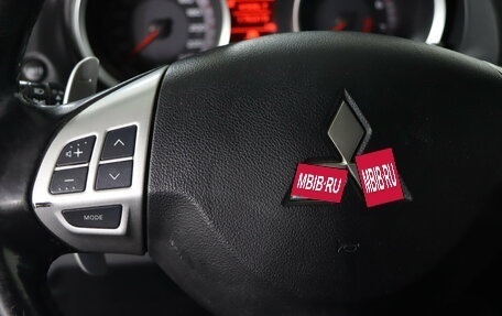 Mitsubishi Lancer IX, 2007 год, 634 990 рублей, 11 фотография