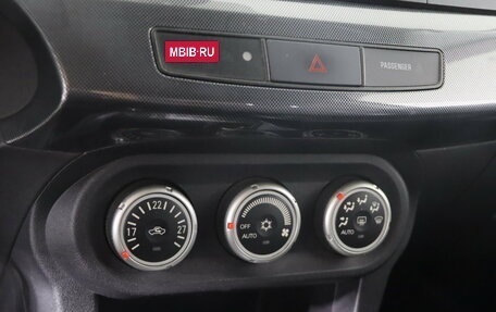 Mitsubishi Lancer IX, 2007 год, 634 990 рублей, 19 фотография