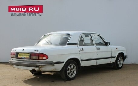 ГАЗ 3110 «Волга», 1998 год, 99 000 рублей, 5 фотография