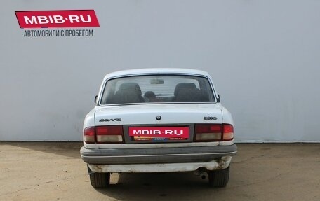 ГАЗ 3110 «Волга», 1998 год, 99 000 рублей, 6 фотография