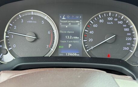 Lexus RX IV рестайлинг, 2017 год, 3 800 000 рублей, 10 фотография
