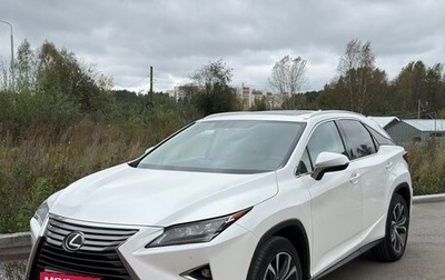 Lexus RX IV рестайлинг, 2017 год, 3 800 000 рублей, 1 фотография
